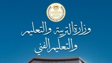 موعد بدء التقديم الإلكترونى لرياض الأطفال وأولى ابتدائي