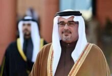 الدوام الرسمي في البحرين