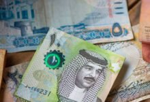 موعد صرف الرواتب في البحرين مايو 2026