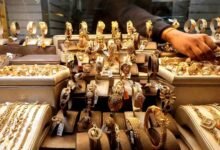 سعر الذهب في مصر