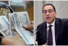موعد صرف مرتبات يونيو 2026 في مصر