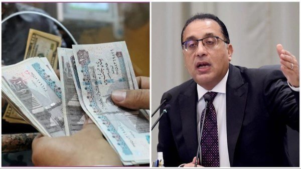 موعد صرف مرتبات يونيو 2026 في مصر