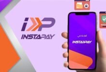 طريقة ربط الحساب البنكي بتطبيق إنستاباي