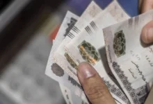 موعد صرف مرتبات شهر مايو 2026