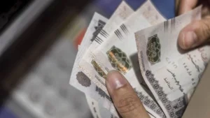 موعد صرف مرتبات شهر مايو 2026
