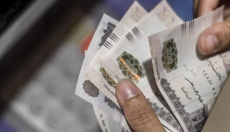 موعد صرف مرتبات شهر مايو 2026