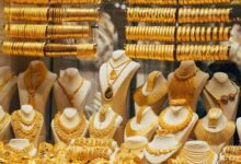 سعر الذهب في السعودية