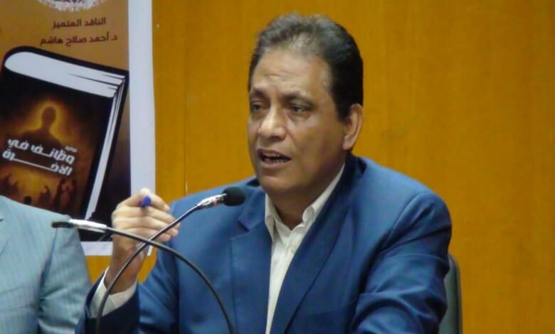 أحمد فرحات
