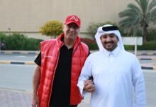 إنزاك