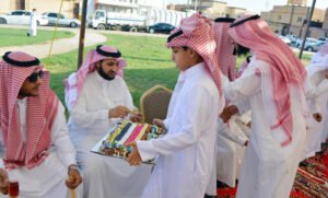 موعد إجازة عيد الأضحى 2026 في السعودية