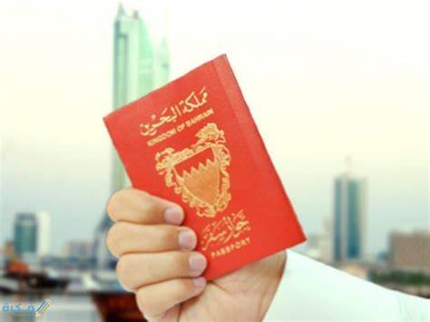 هل دخول البحرين يحتاج فيزا للمصريين