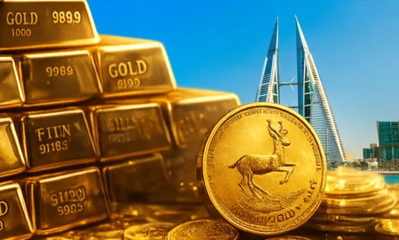 سعر الذهب اليوم في البحرين