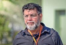 غازي الحداد