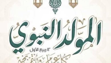 نسب الرسول محمد صلى الله عليه وسلم حتى سيدنا إبراهيم