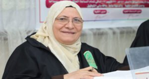 الدكتورة فتحية الحنفي