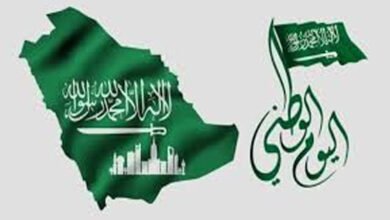 فعاليات اليوم الوطني السعودي 2026 في الرياض وجدة