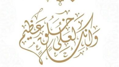 هل يجوز توزيع الحلوى في المولد النبوي؟