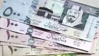 سعر الريال السعودي اليوم