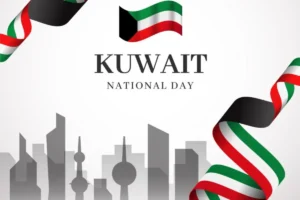 فعاليات الاحتفال بالعيد الوطني الكويتي