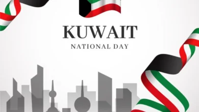 فعاليات الاحتفال بالعيد الوطني الكويتي