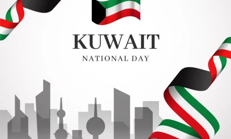فعاليات الاحتفال بالعيد الوطني الكويتي