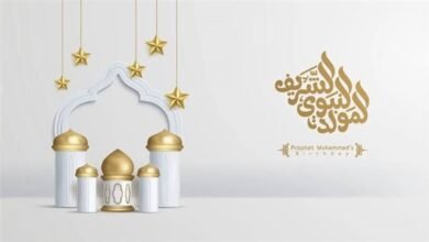 إجازة المولد النبوي 2026.. الموعد الرسمي وعدد أيام العطلة