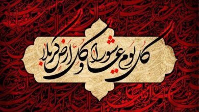 ما تاريخ عاشوراء بالميلادي؟