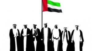 الإجازات الرسمية في الإمارات 2026 بالتفصيل