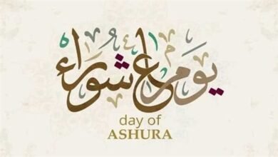 لماذا نصوم يوم عاشوراء؟ القصة الكاملة من السنة النبوية