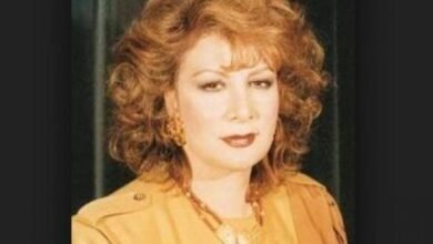 فريال صالح