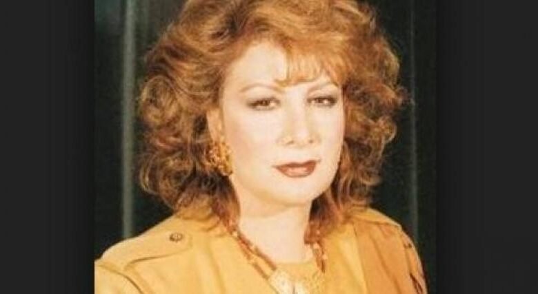 فريال صالح