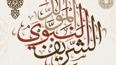 كيف غيّر مولد النبي محمد تاريخ البشرية؟