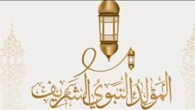 أدعية المولد النبوي لقضاء الحاجة وتفريج الكرب