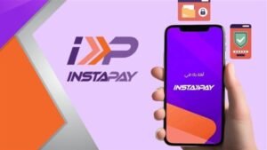 طريقة معرفة رقم إنستاباي الخاص بك