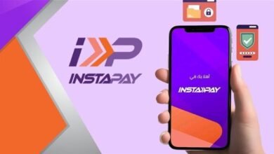 طريقة معرفة رقم إنستاباي الخاص بك