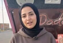 بائعة الشاي