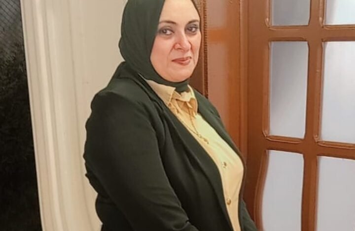 شيماء الغيطي
