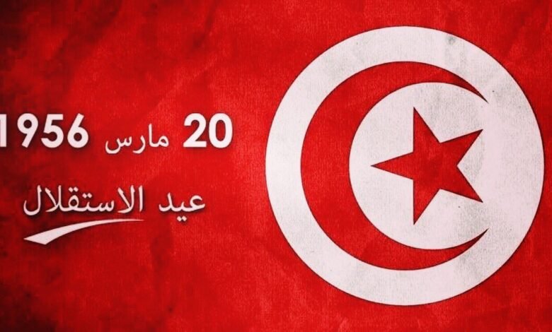 موعد عيد الاستقلال التونسي 2026 وهل هو إجازة رسمية؟