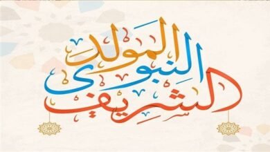 حقائق قد لا تعرفها عن المولد النبوي الشريف