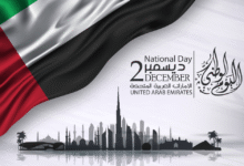 لماذا تحتفل الإمارات بعيد الاتحاد؟