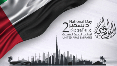 لماذا تحتفل الإمارات بعيد الاتحاد؟