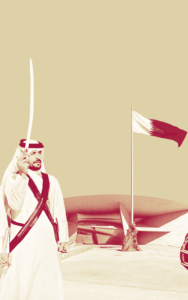 لماذا تحتفل قطر باليوم الوطني في 18 ديسمبر؟