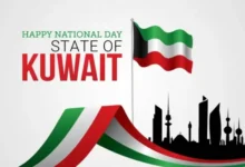 الإجازات الرسمية في الكويت 2026