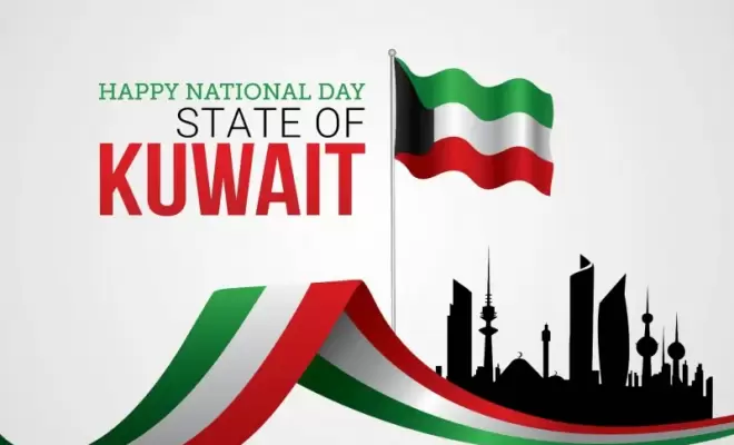 الإجازات الرسمية في الكويت 2026