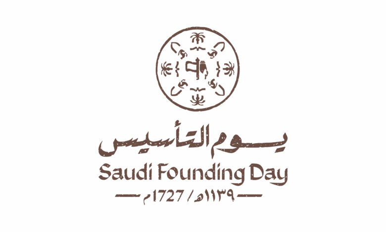 تاريخ يوم التأسيس السعودي بالهجري والميلادي