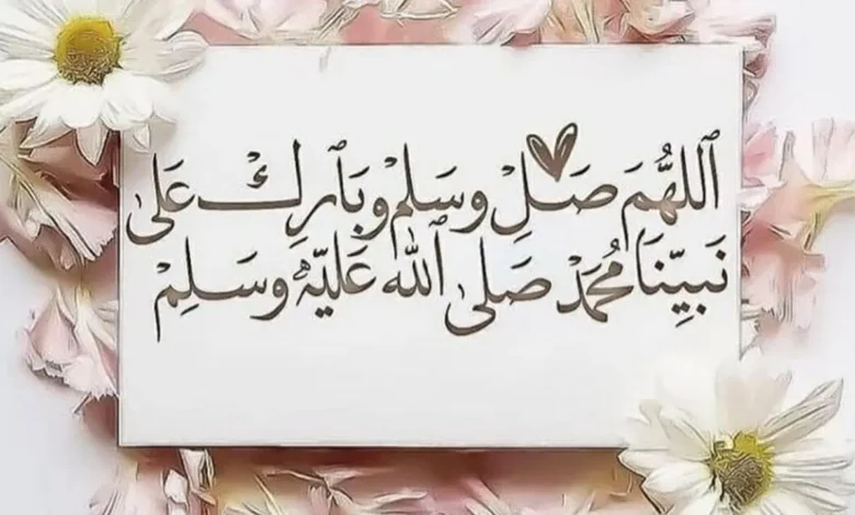 رسائل تهنئة بالمولد النبوي الشريف 2026