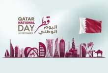 موعد اليوم الوطني في قطر