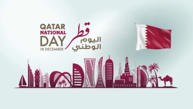 موعد اليوم الوطني في قطر