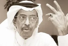 عبدالعزيز الحماد
