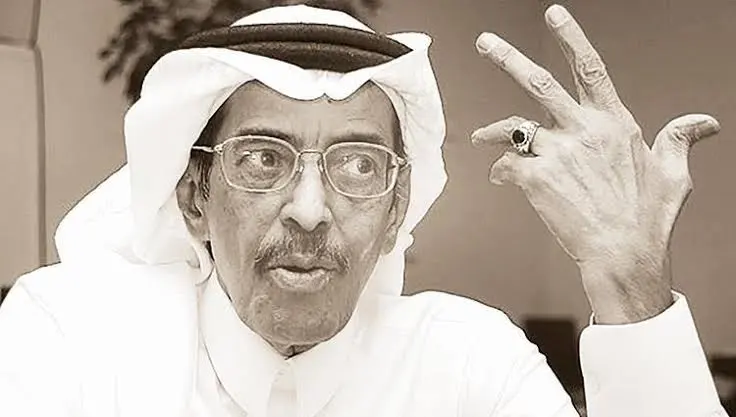 عبدالعزيز الحماد